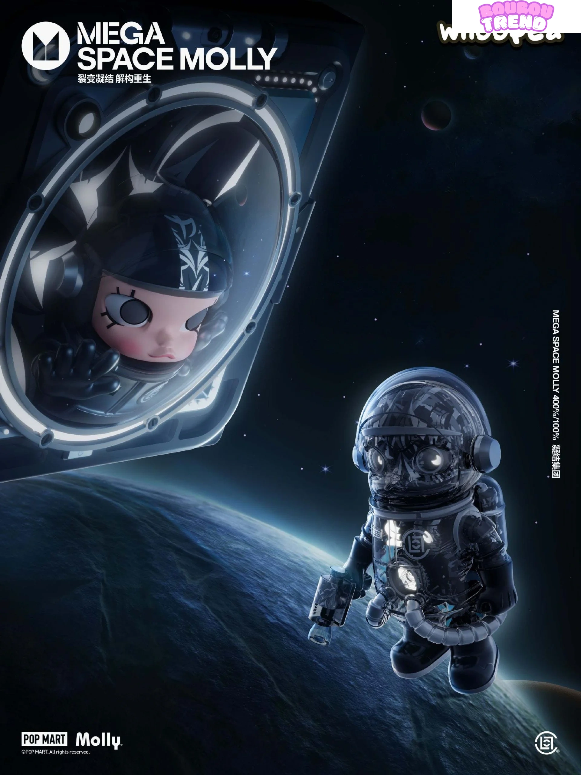 Mega Space Molly en situation