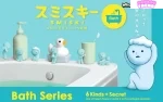 Figurines de la série Smiski Bath, boîte surprise