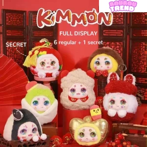 Poupées en peluche KIMMON Série Pleine de Joie, Boîte Surprise