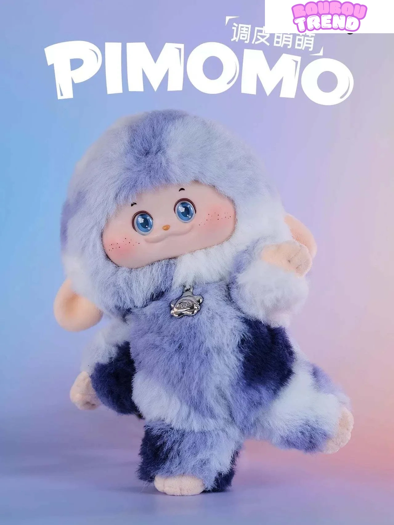 Poupées en peluche de la série PIMOMO Vinyl Face, boîte surprise – Image 4