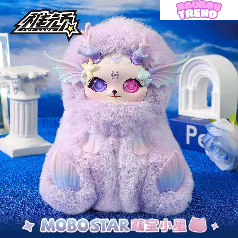Surprise en Peluche MOBO STAR