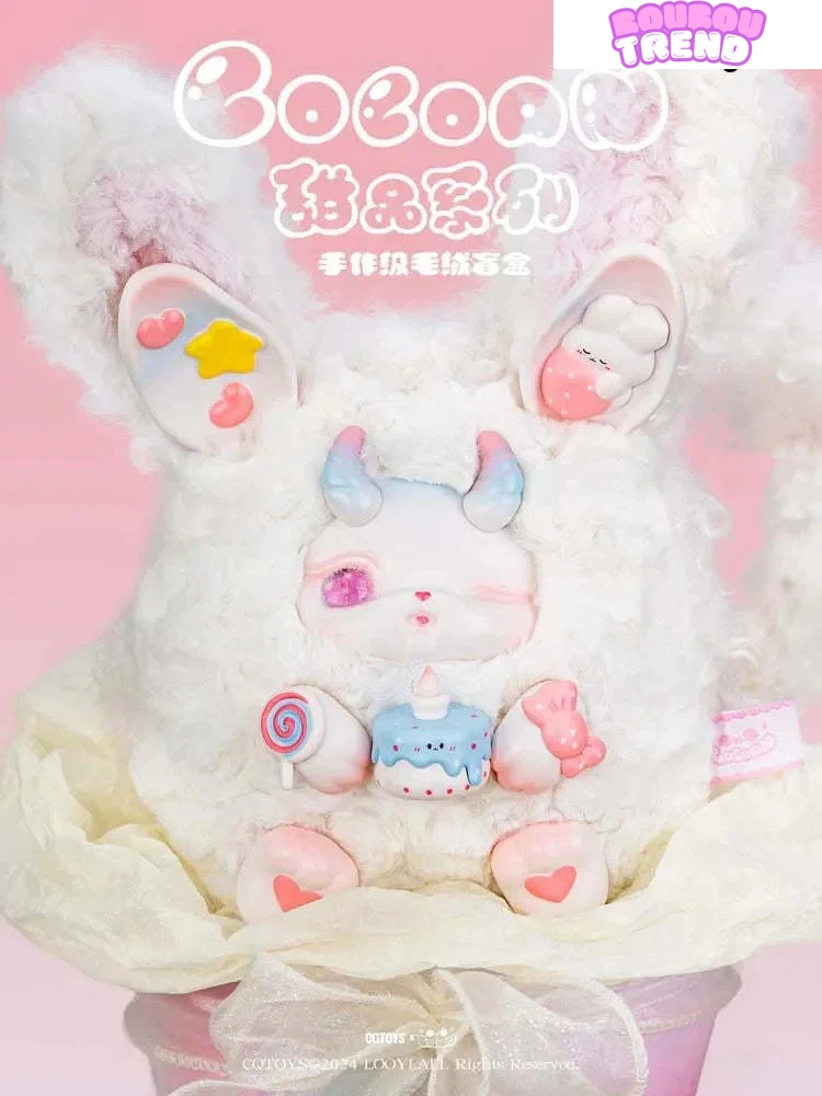 Peluche LOLOAN
