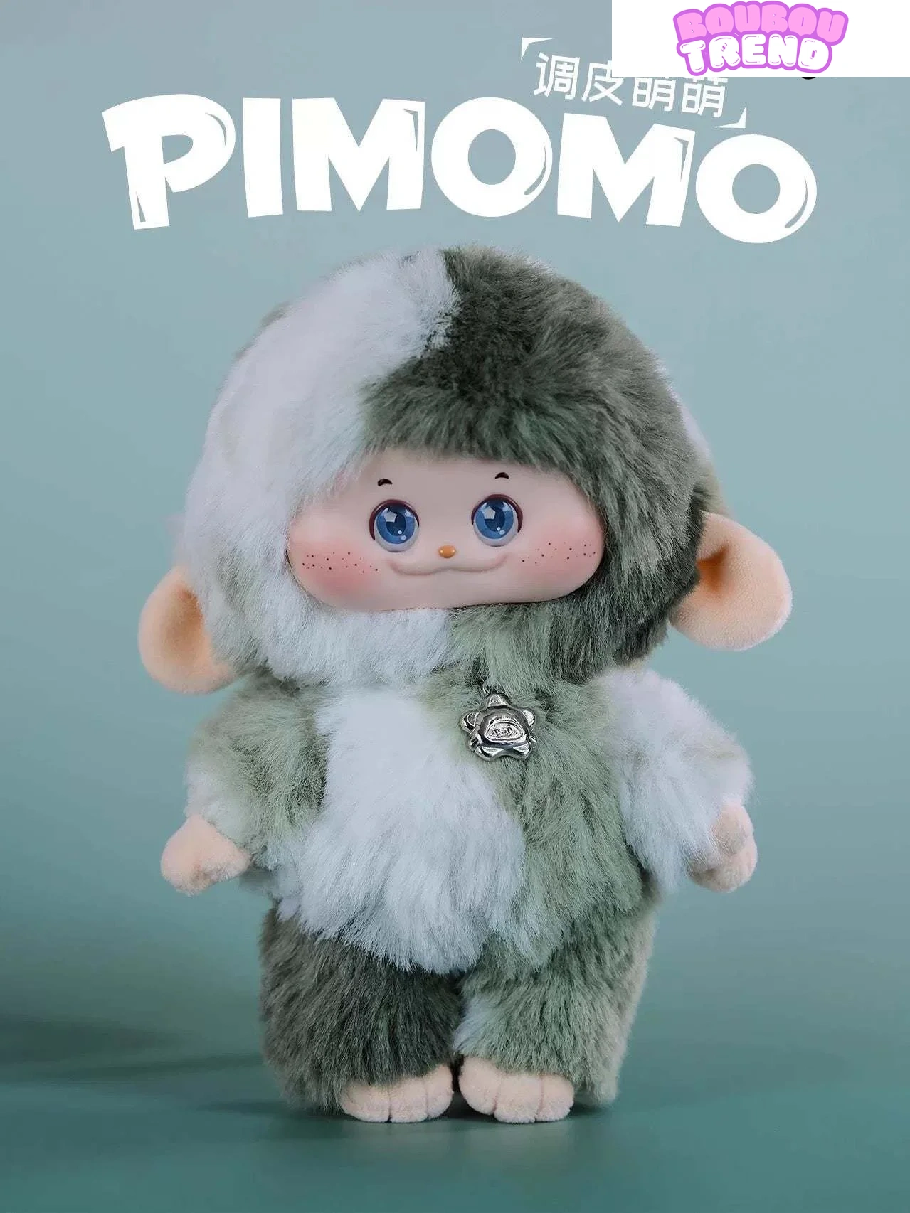 Poupées en peluche de la série PIMOMO Vinyl Face, boîte surprise – Image 2