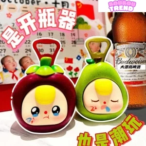 Série Bébé Trois Laisse-moi Conduire, Boîte Surprise Ouvre-Bouteille