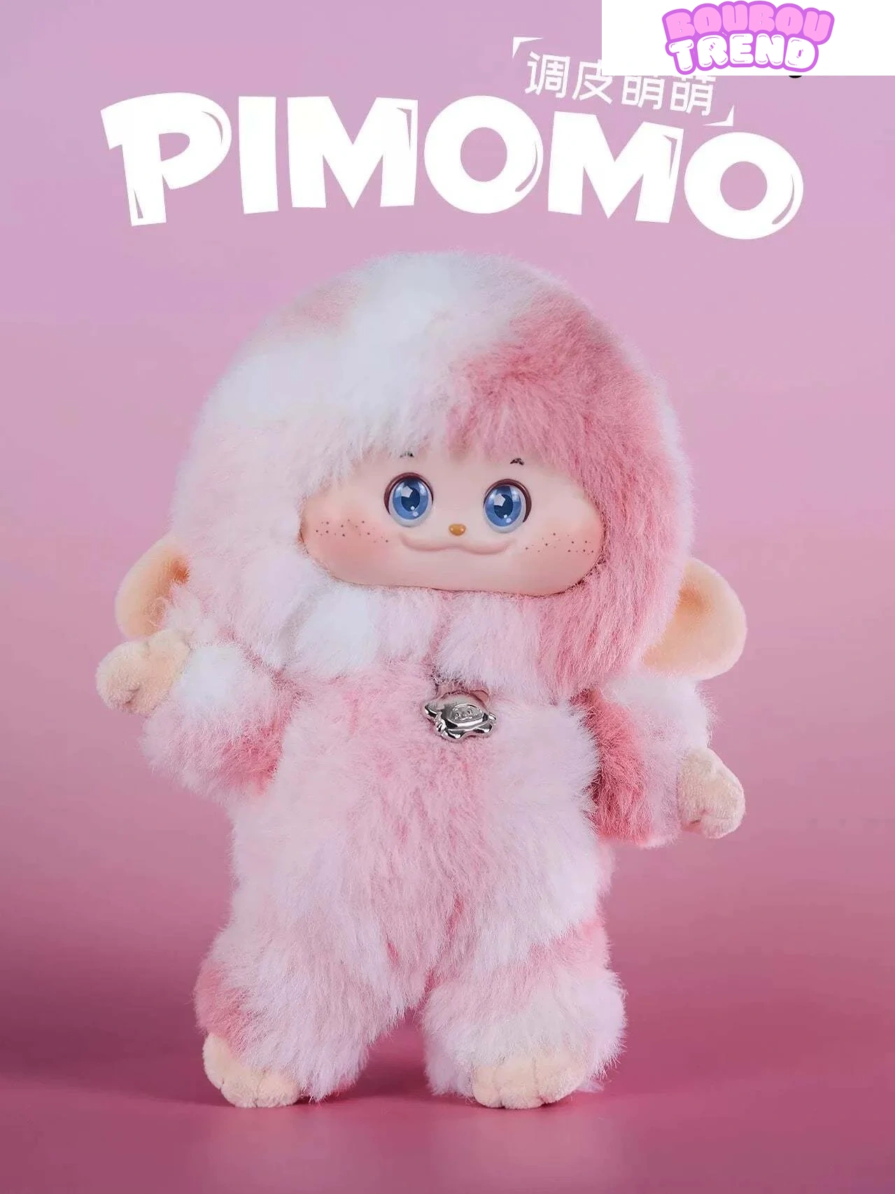 Poupées en peluche de la série PIMOMO Vinyl Face, boîte surprise – Image 3