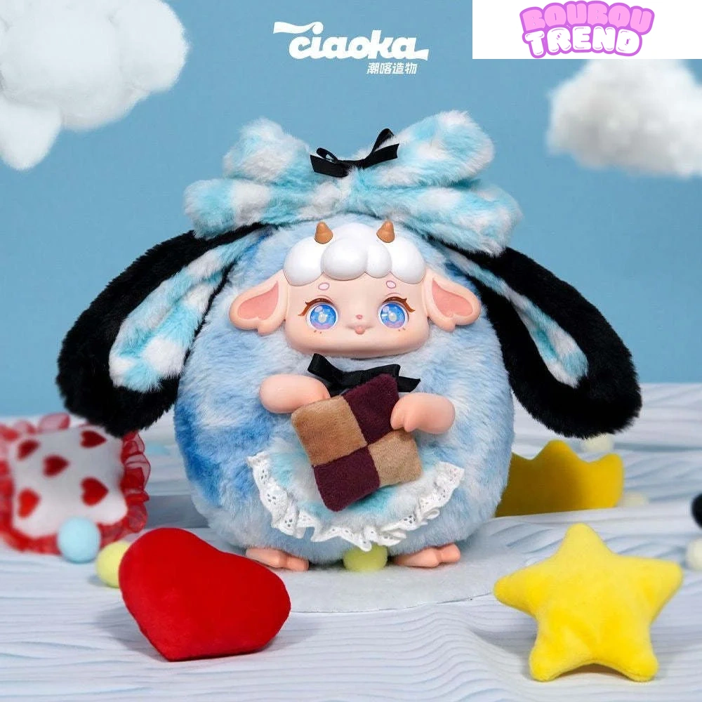 Boîte Aveugle Big Plush