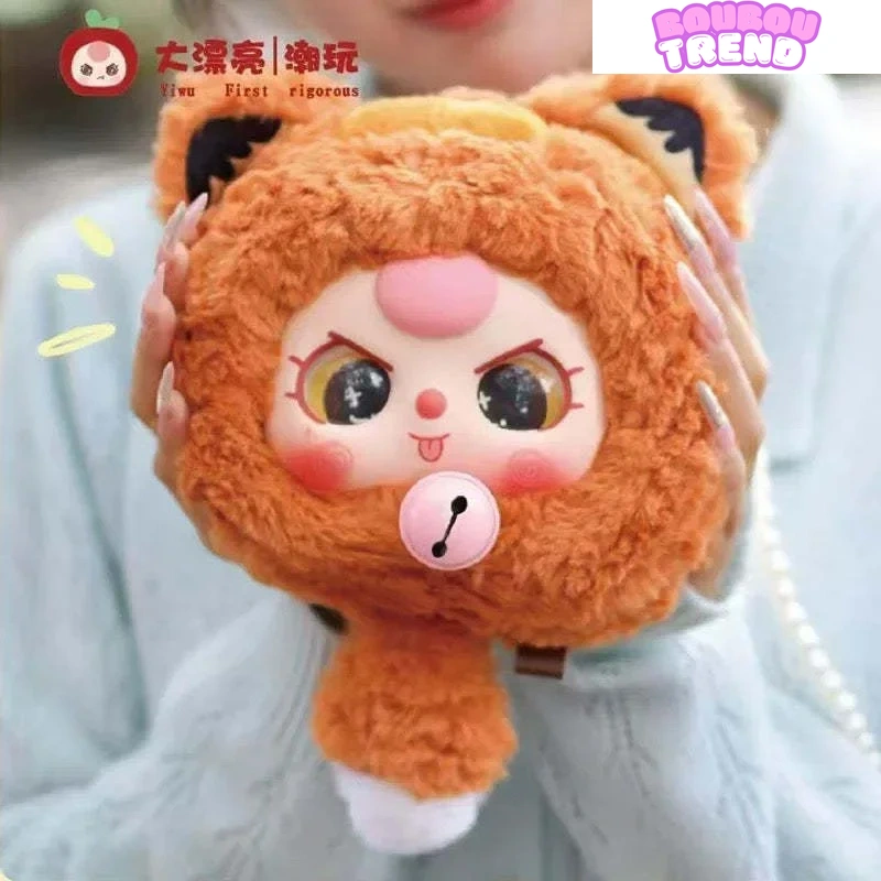 Sac zippé en peluche Chat de la fortune