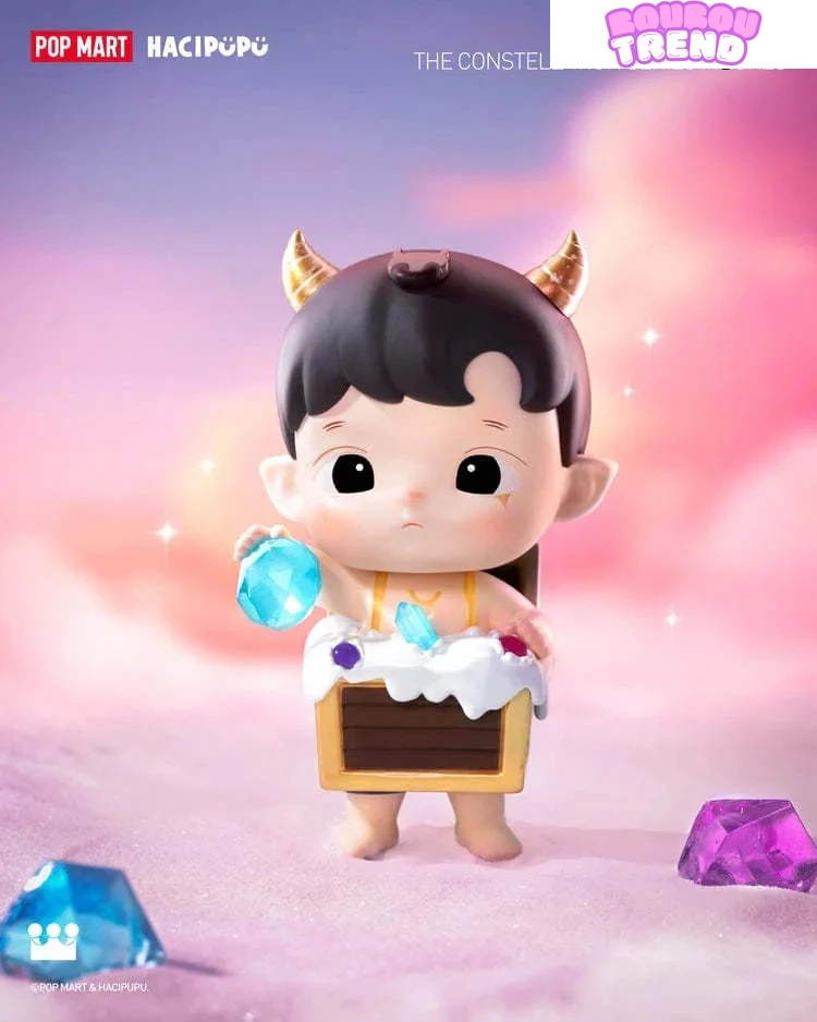 Figurine Hacipupu