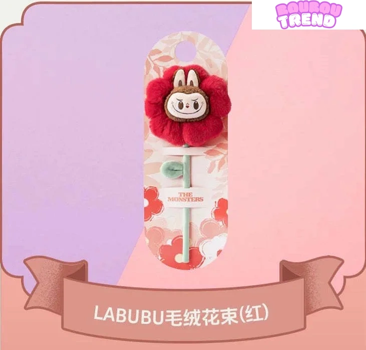 Peluche Fleur