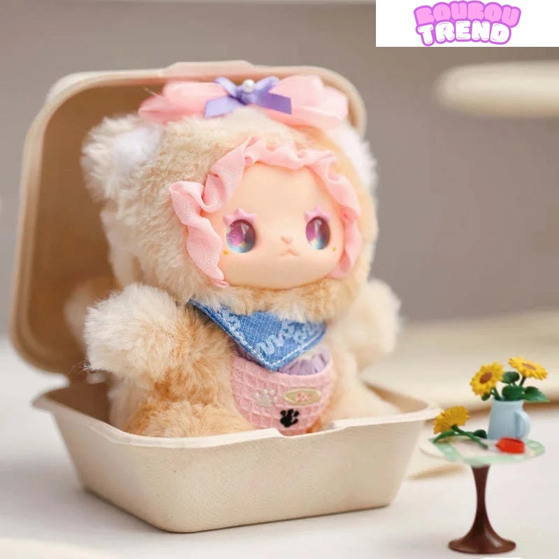 Poupée en peluche LOVELY EMMA