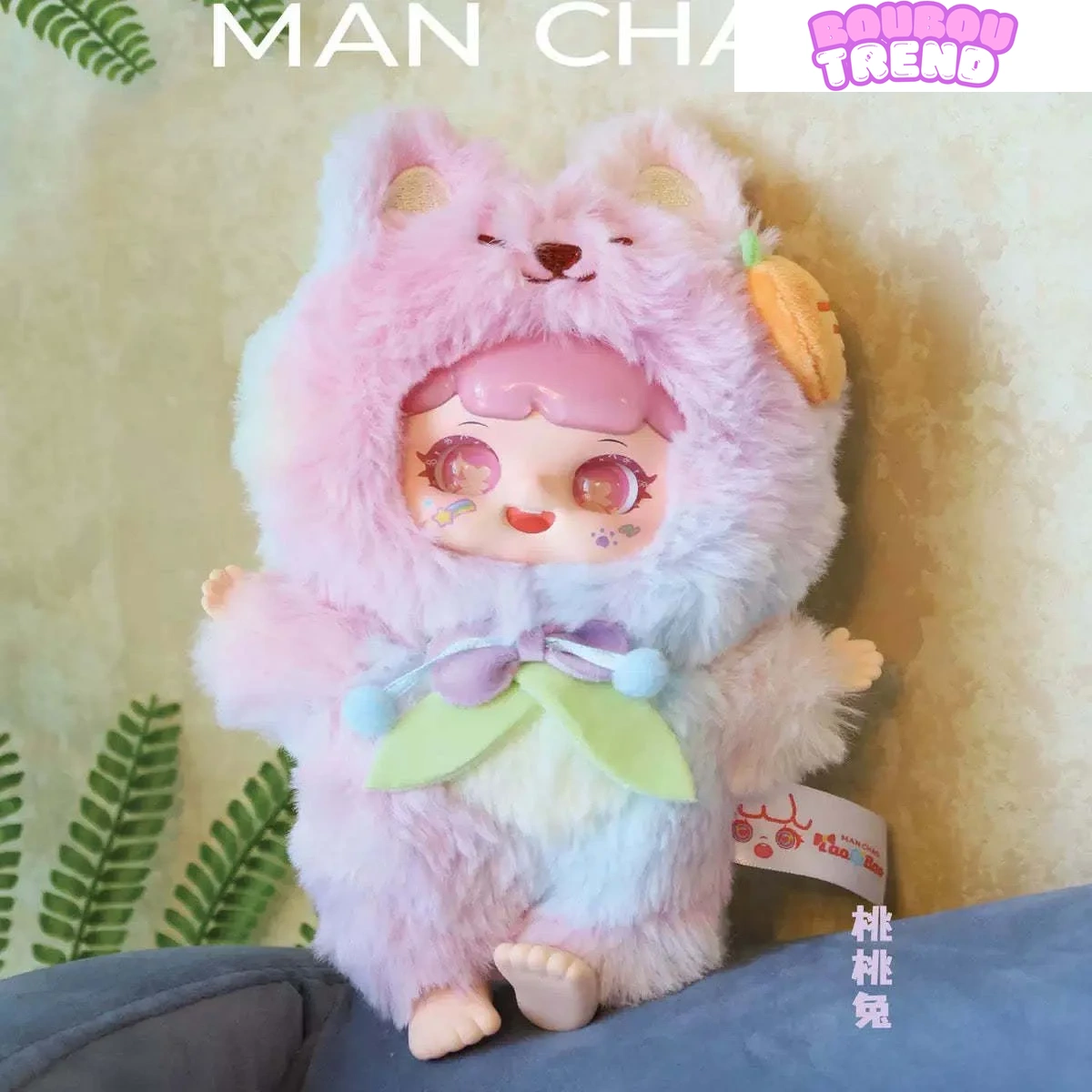 Poupées MANCHAO en peluche
