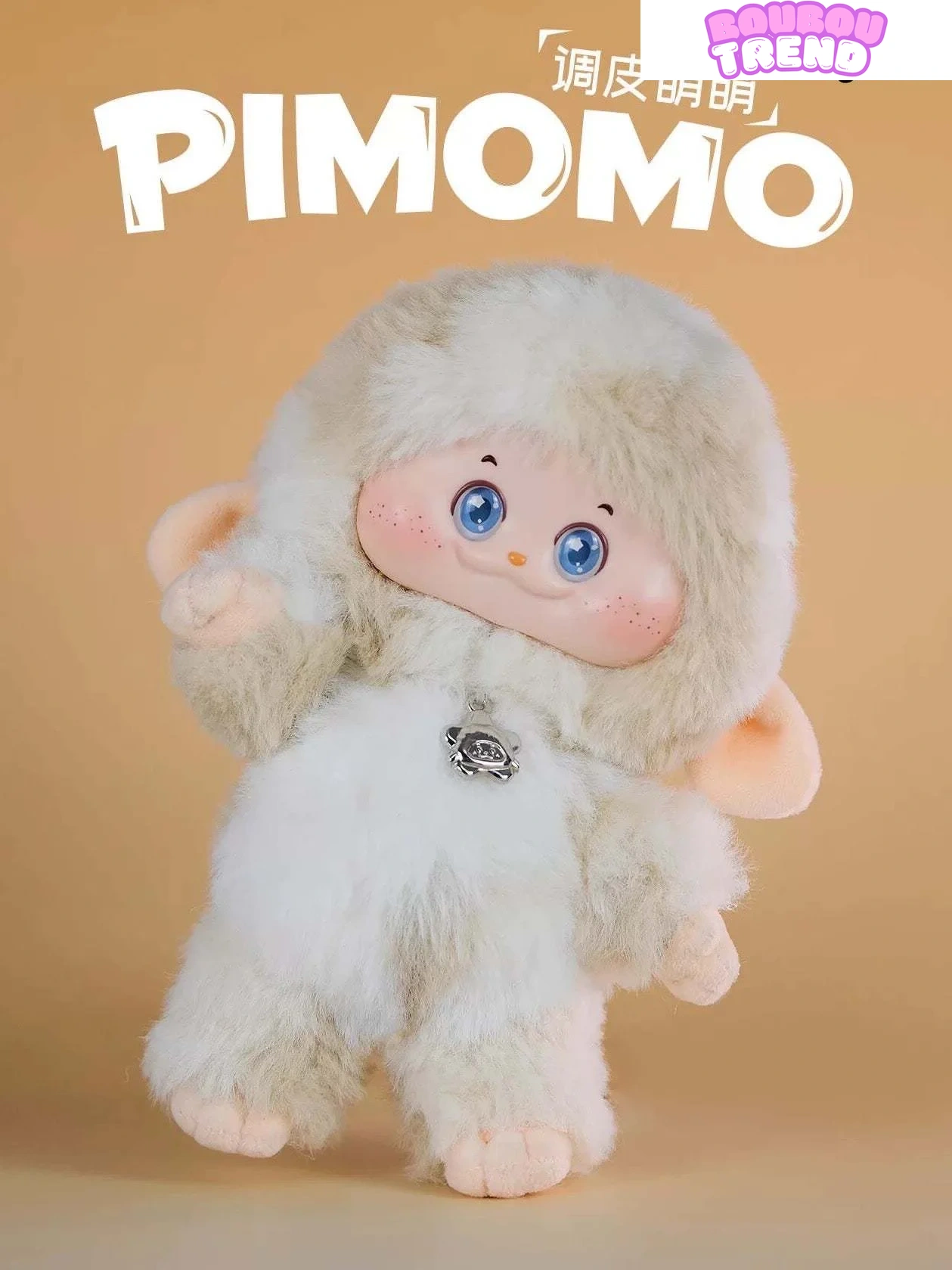 Poupées en peluche de la série PIMOMO Vinyl Face, boîte surprise
