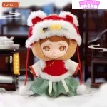 Poupées en peluche de la série des bêtes mythiques chinoises Laura, boîte surprise