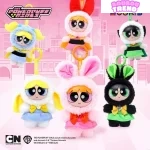Les poupées en peluche de la série Les Filles en constante évolution de PPG, boîte surprise