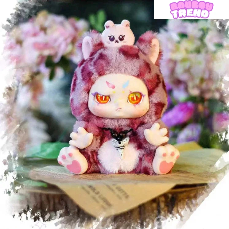 Peluche Kimmon et ses fonctionnalités