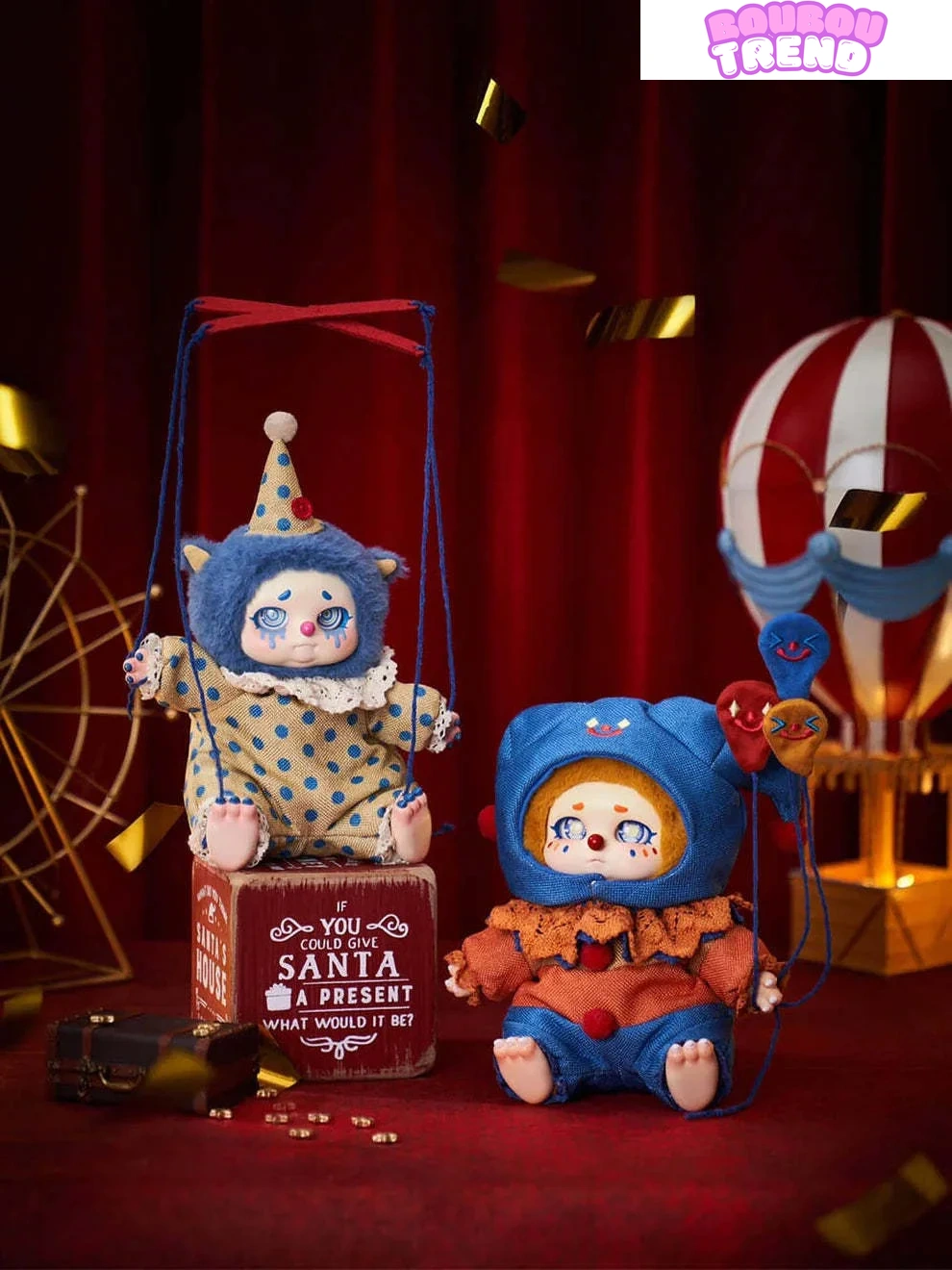 Cino Dreamland Circus