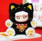 Série Lucky Meow V2 Poupée en peluche, Boîte surprise