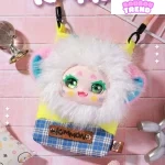 Sac bandoulière KIMMON boîte surprise